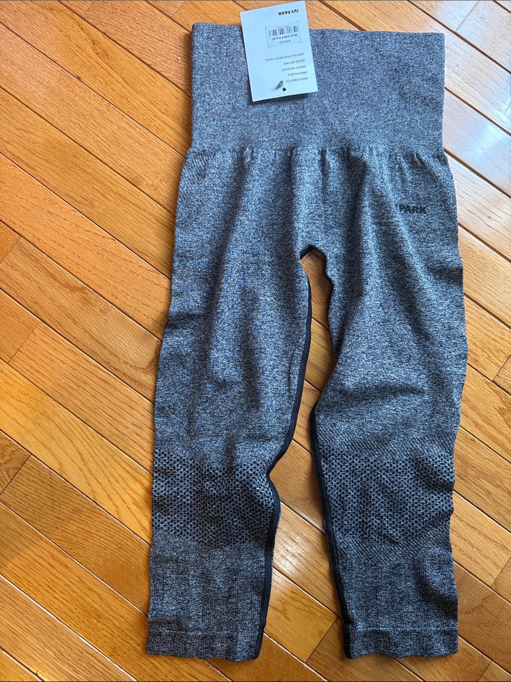 IVY PARK Heather Gray Seamless High-Waist Leggings